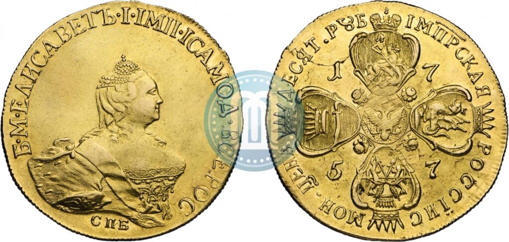 Старинные монеты царской России: виды, стоимость