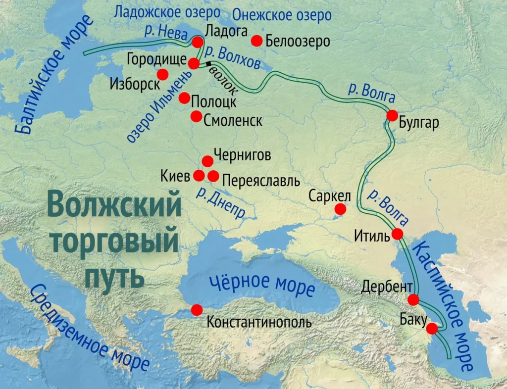 Карта Волжского торгового пути