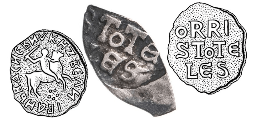 Воссозданное изображение монеты из пробной партии Рудольфо Фиорованти.