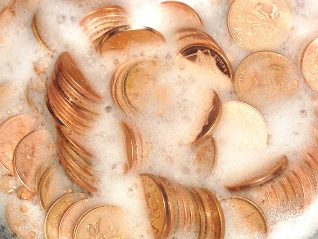 Чистка медных монет мыльным раствором